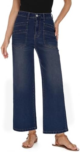 StylSense Baggy Jeans Damen High Waist Weites Bein Stretch Y2K Hosen Damen Wide Leg 7/8 Jeanshose Gerades Bein