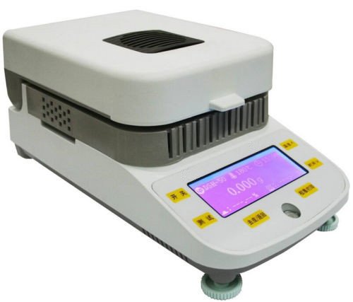 50g Capacity 1mg Readability LCD Display Lab Moisture Analyzer Tester with Halogen Heating 50-180℃ Adjustment (220V)