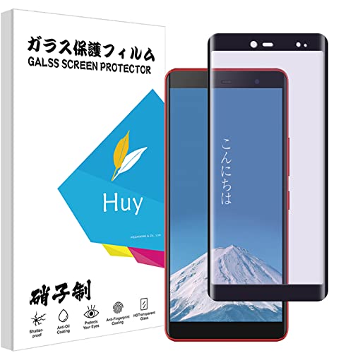 Huy Rakuten Hand 5G �p�̃K���X�t�C���� P780 /Rakuten hand/P710 �p�̃t�C�����y1���Z�b�z ���{���Ɏq�� �����K���X �t�� �ی�t�B���� �\��t���ȒP �d�x9H �h�w�� �u���[���C�g����ڂ����