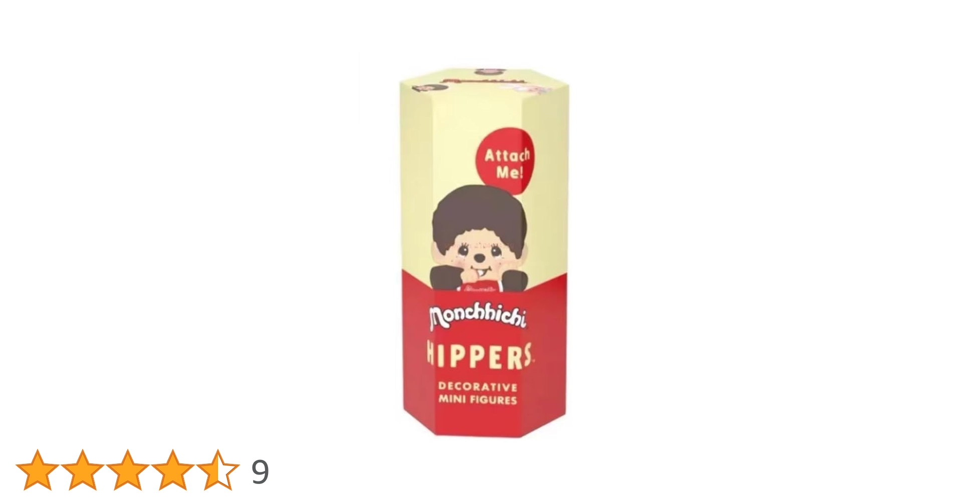 Amazon.co.jp: HIPPERS Monchhichi ヒッパーズ モンチッチ 1個