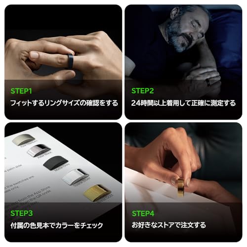 ULTRAHUMAN Ring AIR サイジングキット | スマートリング サイズ確認 | サイズ5〜14対応 | 指輪サイズガイド | 男女兼用 - 画像6
