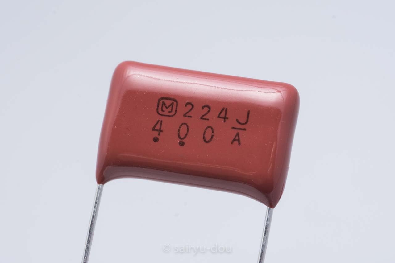 Amazon.co.jp: ECQE（F）400V Panasonic フィルムコンデンサ (0.22μF