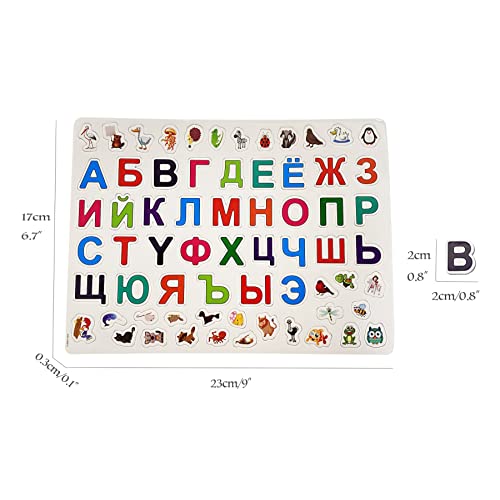 Russian Magnetic Alphabet For Kids, Russian Toys Learn Russian Letters Words, Toddler Magnets For Refrigerator, Russian Books For Kids #TOP7