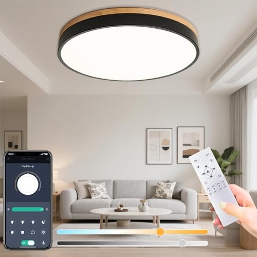 DEMILA led V[OCg  ؖ 6 8 10 12 Rt | k _ CeA Ԑ Ɩ V a rO Q ^C}[ Hsv {tiu[Ea30cmj