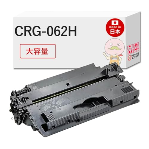 LCL CANON用 キャノン用 062H CRG-062H 互換トナー キヤノン（Canon） CRG-062H(CRG062H)キャノン用 リサイクルトナー