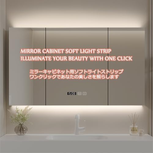 Wall Mounted Bathroom Mirror Cabinet - Stylish Storage Solution for Home, Apartment & Hotel (110x70cm/43.3x27.5in) - Space-Saving Design with Reflective Surface