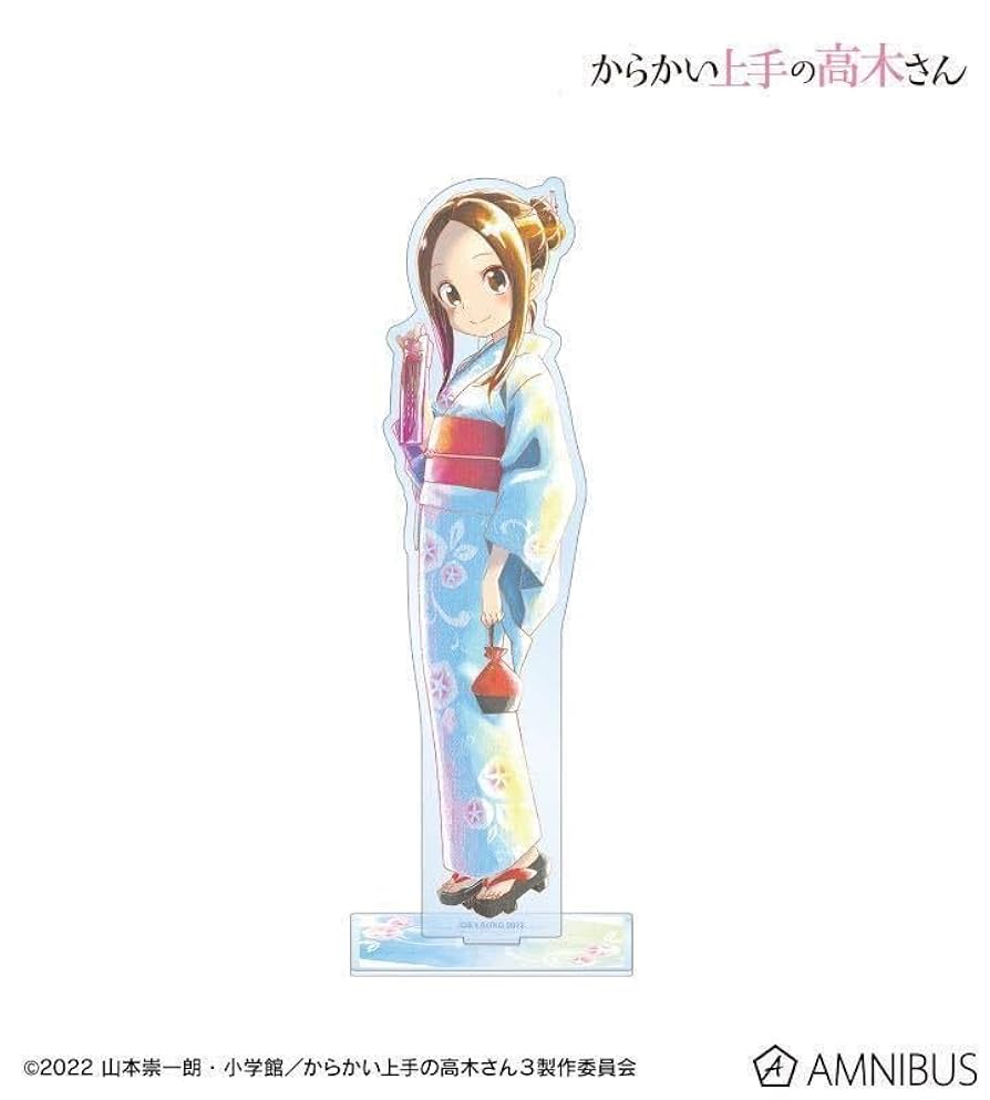 Amazon.co.jp: ＊とらのあな 購入特典 からかい上手の高木さん