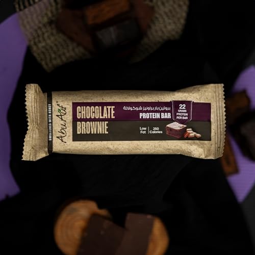 Abu Auf Chocolate Brownie Protein Bar, Gluten-Free, 22g Protein, On-the-Go Snack, Post-Workout Treat, 70 gm image 5
