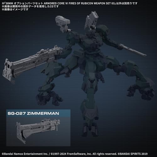 Weapon Set 03 Armored Core VI 30MM pour personnaliser vos robots