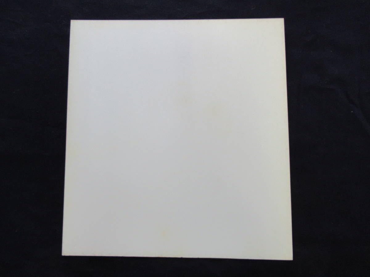 Amazon.co.jp: xyuサイン-B55西城秀樹 サイン色紙 RCA : 文房具