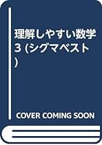 Amazon.co.jp: 藤田 宏: 本