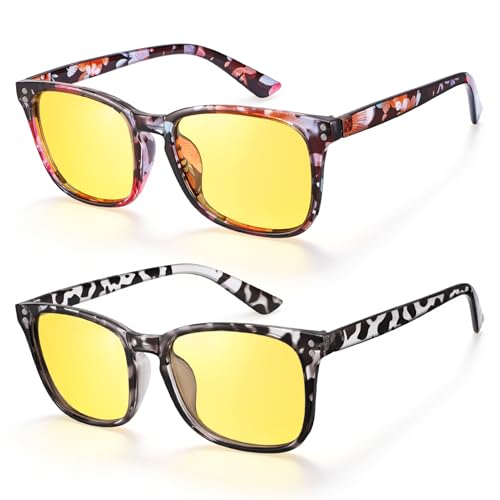 Guiqulai 2Pcs Night Vision Driving Glasses Polarized for Women Men