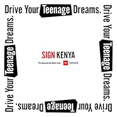 SIGN / ���c�D��