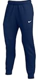 Club Men's Training Joggers