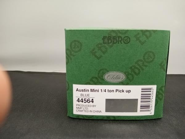 サイトー 再:ZX-14R[64左サイドカウル*12/16]検ZZR1400｝F