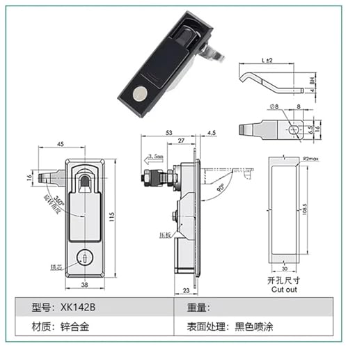 Loquet de compression noir à gâchette pour armoire électrique