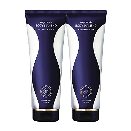 【正規品】BODY MAKE 4D 2本セット ／ 脚 お腹 二の腕 塗るだけ