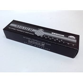 マガジン2個セット Amazon.co.jp: 【2個セット】KSC ガスブローバック用マガジン