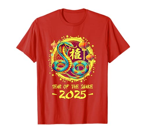 Año De La Serpiente 2025 Año Nuevo Lunar Año Nuevo Chino Camiseta