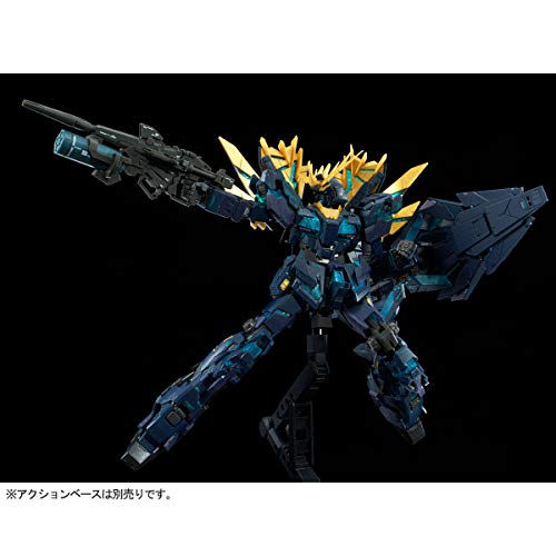 Mobile Suit Ensemble 2 5 バンシィ 覚醒カラー レビュー Gundam Press