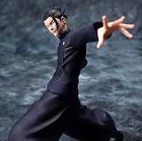 SEGA GOODS Suguru Geto Strong Duo Rys. 17 cm Jujutsu Kaisen Luminasta Re-Run