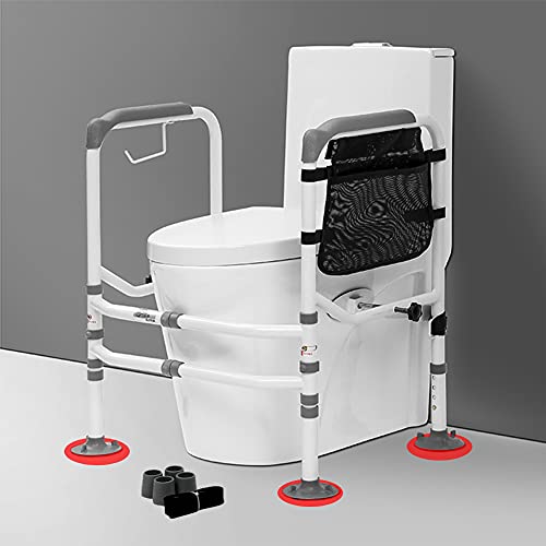 Hepester Upgrade Toilet Safety Rails - Adjustable Free Assembly Bathroom Grab Bars For Elderly With Large Suction Pad, Toilet Support Frame Armrest For Disabled Handicap With Paper Holder #TOP13