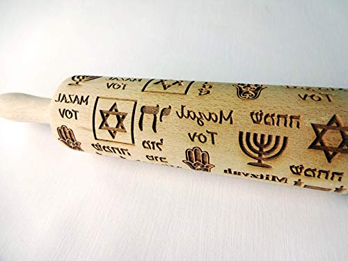HANUKKAH Rolling pin Jewish holiday symbols laser engraved embossing dough roller for homemade cookies