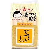 【ホシサン】ごていしゅ (すり味噌 タイプ 500g 単品) 九州 甘口 麦みそ 麹たっぷり コク旨「麦すり味噌」塩分控えめ