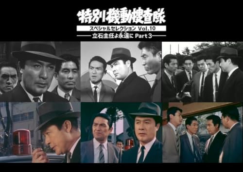 画像・写真 濱田岳主演「フルーツ宅配便」BD＆DVDが発売決定！ オフ