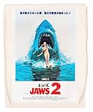 Encre à base d'eau qui ne se décolore jamais