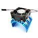 Produktbild Skryo Aluminium Kühler Mit 5V Kühlung Lüfter für 1/10 RC Car 540 550 Motor
