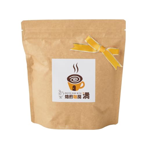 [焙煎珈房満]ドリップバッグコーヒー 珈琲 ドリップパッグ コーヒーパッグ ホットコーヒー アイスコーヒー ドリップ