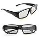 Ganzoo 2er Set 3D-Brille für Passive 3D TVs (Nicht FÜR AKTIVE GERÄTE GEEIGNET), PC-Spiele oder Kino RealD, Passivbrille (zirkular polarisiert) Farbe: schwarz - Marke