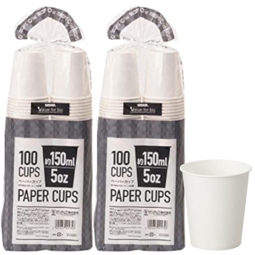 サンナップ 小型 5oz カップ 100個×2個パック 200個 [ふだん使い 紙コップ] 白ムジ ホワイト [安全品質] C15100AW (150ml 5オンス)の商品画像（Amazon）
