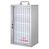 EYRMQWJPC Gefertigte metallgehäuse, Handy-Schließfach aus silberfarbenem Edelstahl mit Schlüsselschloss, nummerierten Anhängern in verschiedenen Größen, Wandmontage(36 Slots)