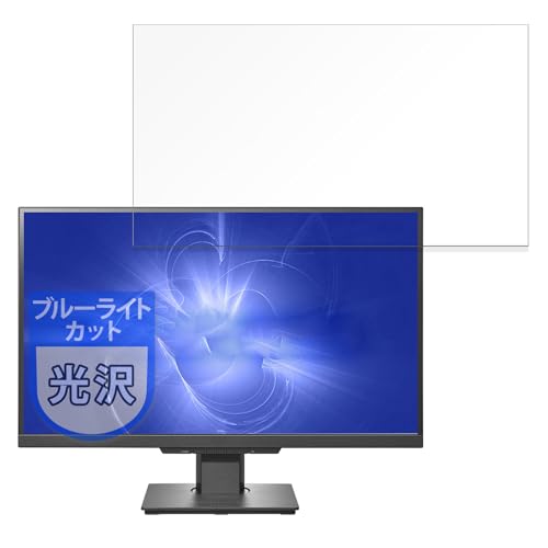 MotoMoto tB IODATA MediCrysta LCD-MDQ271A V[Y p یtB u[CgJbg tB Ŕ