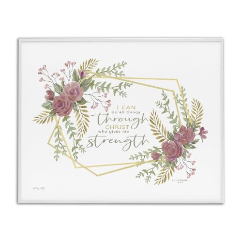 'Do Through Christ Give Strength Geometric'| Framed Giclee Art
