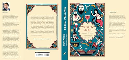 Image of Wayward Verses - Unruly Urdu Poetry (HB)