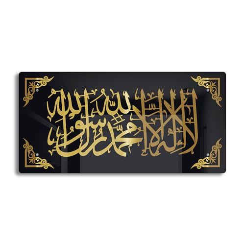 Image of Luxury La Ilaha Illallah Muhammadur Rasulullah Islamic Wall Art Premium Black & Gold Acrylic Calligraphy | Modern Muslim Home Decor | 2-Layer Laser Cut Allah Name for Living Room, Office & Gifting | 24x12 Inch