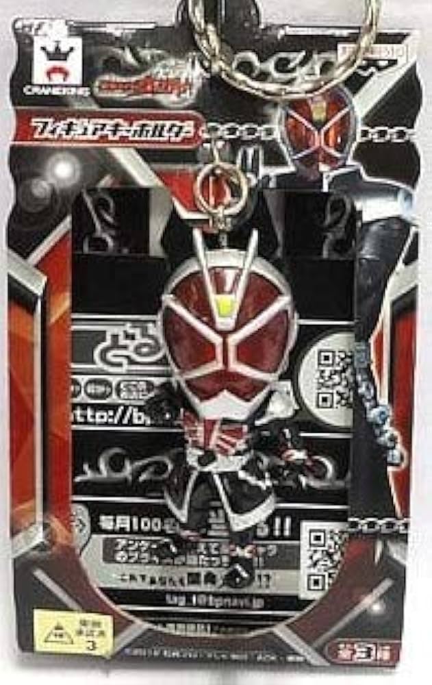 仮面ライダーウィザード フィギュア おもちゃまとめ売り Amazon.co.jp: S.H.フィギュアーツ 仮面ライダーウィザード フレイム