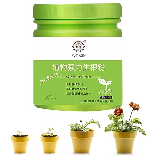 植物用発根パウダー | 植物挿し木用根粉末 | 500gの超濃縮植物樹粉末、挿し木から新しい植物を成長させるための迅速かつ効果的な根成長粉末 echesa