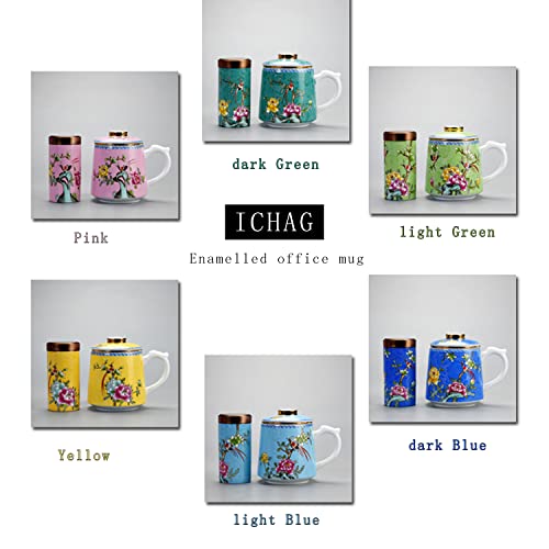 Ichag Enamel Coated Office Tea Set With Built-In Tea Infuser And Cup Separator,Coffee Mug,Tea Set Gift,For Man,For Woman (Pink) #TOP2