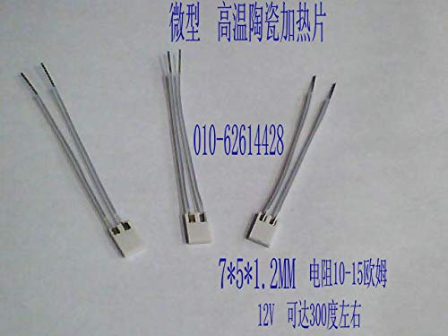 MCH Miniature High Temperature Heating Plate Heating Plate H 7x5x1.2MM Resistance 10-15 Europe - (Color: Type 1)