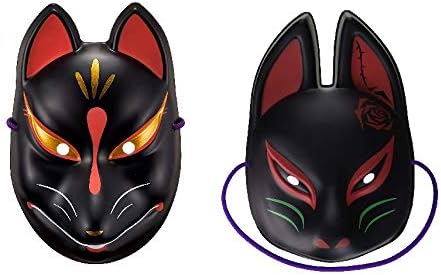Amazon お面 狐面 半面 黒と黒 きつね マスク コスプレ コスチューム ありがとうパッケージ ジョーク どっきり おもちゃ