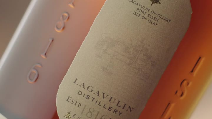 Lagavulin 16 Jahre | Islay Single Malt Scotch Whisky | mit Geschenkverpackung | Ausgezeichneter, aromatischer Single… - Image 7