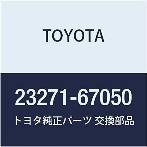 TOYOTA (toyota) Genuine Parts injekusyonponpu Toe huxyu-erufiruta huxyu-eru Hose or Pipe