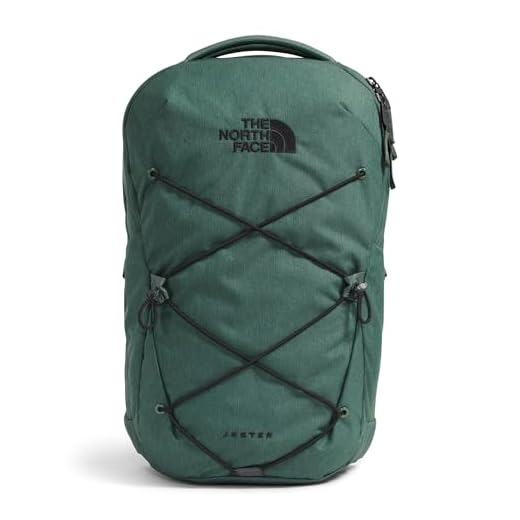 The North Face Jester Backpack for Commuters