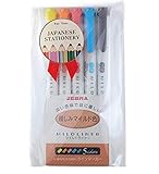 Zebra MILDLINER WKT-N-5C(5-Color Set) with MIYABI stationery store original gift package[N5C]