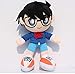 MMTY Japanese Anime Detective Conan Plush Toy Stuffed Soft Dolls 30Cm