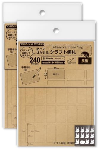 値下価格！hwara マステセット、ノベルティノート、おまけステッカー 41bMS-punIL.jpg